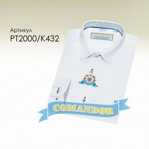 PT2000 / K432