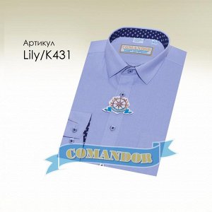 Lily / K431