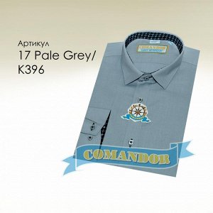 17 Pale Grey / K396
