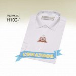 H102-1