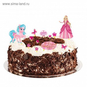 Набор для украшения торта "С Днём Рождения! Принцесса"