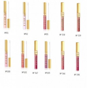 65!! BB Magic Gloss - Блеск для губ  6в1 9мл