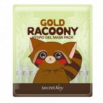 SECRET KEY Гидрогелевая омолаживающая маска Gold Racoony Hydrogel Mask Pack