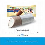 Лакомый вкус 80г (30 шт.)