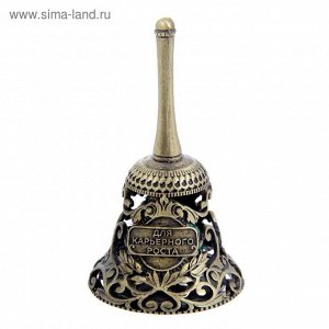 Размер: 4 см * 4 см * 7,5 см