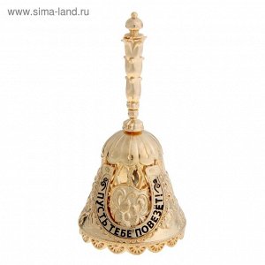 Размер: 4,5 см * 4,5 см * 10,5 см