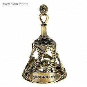 Размер: 5,5 см * 5,5 см * 9 см