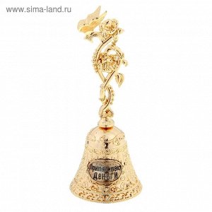Размер: 6 см * 6 см * 11 см