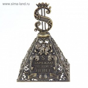 Размер: 6 см * 6 см * 9 см