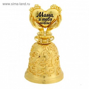 Размер: 5 см * 5 см * 10 см