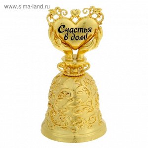 Размер: 5 см * 5 см * 10 см