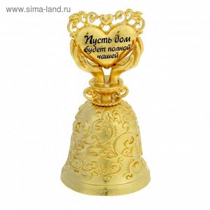 Размер: 5 см * 5 см * 10 см