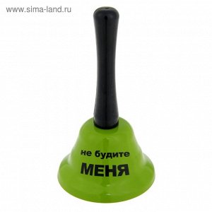 Размер: 7,5 см * 7,5 см * 13 см