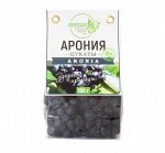 Цукаты из аронии  150 гр