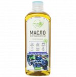 Масло виноградной косточки