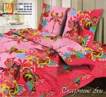 постельное белье