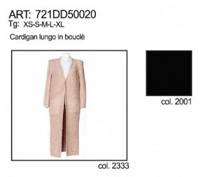 Кардиган Denny Rose XL