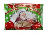 Вареники с капустой &quot;Бабушкины&quot; 400гр. (1/24)