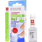 Evelline &quot;Nail Therapy Professional&quot; КОНЦЕНТРИРОВАННОЕ СРЕДСТВО ДЛЯ УКРЕПЛЕНИЯ НОГТЕЙ - ЗДОРОВЫЕ НОГТИ 8в1 SENSITIVE , 12мл