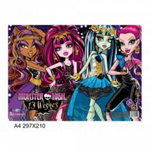 Цр624 85111--Покрытие на стол А4 Monster high