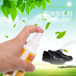 Спрэй-дезодорант для обуви от запаха пота