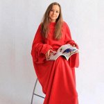 Плед с рукавами (красный)