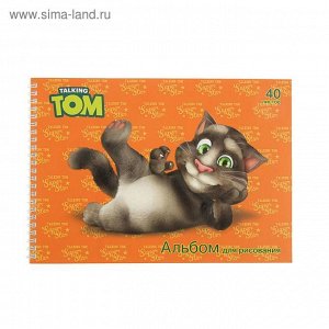 Альбом для рисования А4, 40 листов на гребне Talking Tom and Friends "Кот Том"