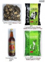 Горчичный порошок Васаби Fumiko Premium
