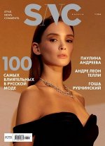печатное издание