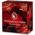 Чай Принцесса Нури Double пакет с/я Кенийский 2г 1/100/18, шт