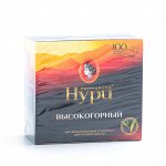 Чай Принцесса Нури HG Высокогорный пакет с/ярл 2г 1/100/18
