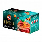 Чай Принцесса Нури пакет с/ярл северные ягоды 1,5г 1/25/32