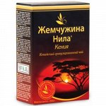 Чай черный байховый  Жемчужина Нила 2г 1/100/18