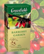 Чай Гринфилд Barberry Garden 1,5г 1/25/10