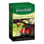 Чай Гринфилд Barberry Garden 100г 1/15
