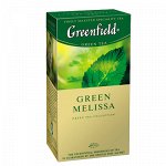 Чай Гринфилд Green Melissa1,5г 1/25/10
