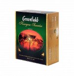 Чай Гринфилд Kenyan Sunrise black tea 2г 1/100/9