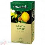 Чай Гринфилд Lemon Spark 1,5г 1/25/10