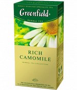 Чай Гринфилд Rich Camomile 1,5г 1/25/10