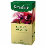 Чай Гринфилд Spring Melody 1,5г 1/25/10