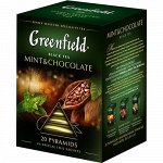 Чай Гринфилд пирам. Mint and chocolat 1,8г 1/20/8