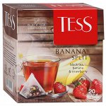 Чай Тесс пирамида Banana split  1.8 г 1/20/12, шт