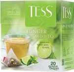 Чай Тесс пирамида Ginger Mojito 1,8г 1/20/12