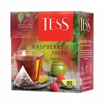 Чай Тесс пирамида Raspberry fresh  1.8 г 1/20/12