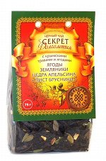 М/У 75гр Чай&quot;Секрет долголетия&quot;черн.земляника,апел,брусника лист 1/26