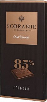 Шоколад &quot;SOBRANIE&quot;