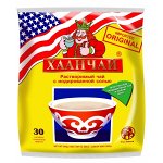 Чай с солью &quot;ХАН&quot; 12г*30ш*30бл, шт