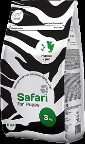 SAFARI for Puppy CHIKEN and RICE  для щенков КУРИЦА и РИС, 3 кг