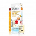 &quot;Nail Therapy Professional&quot; Ультраконцентрированное питательное масло для ногтей и кутикулы 12ml