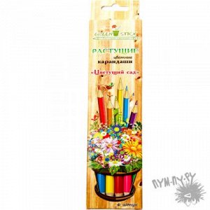 Растущие карандаши "Цветущий сад" (цветные)